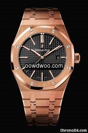 Audemars Piguet Royal Oak 41mm - rose go...