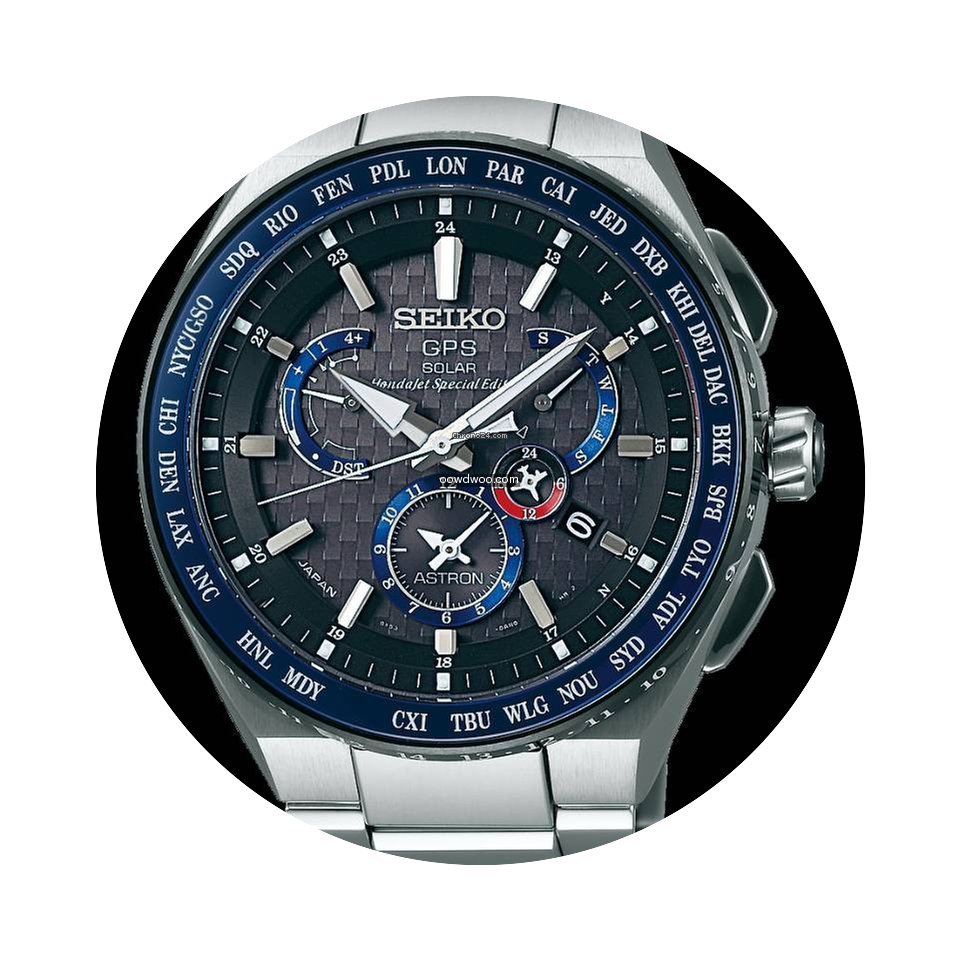 Seiko Astron Honda Jet Limited Edition...