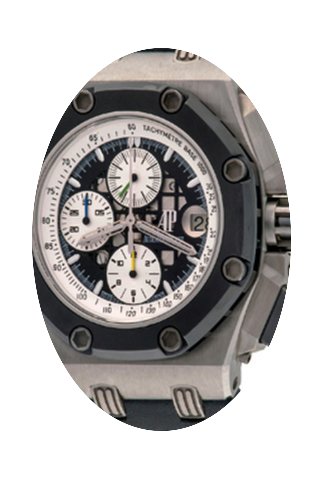 Audemars Piguet Royal Oak Offshore 26078...
