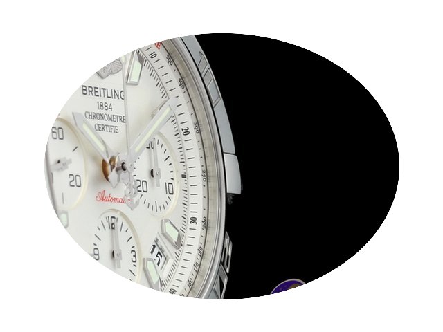 Breitling Chronomat 41 Edelstahl | Manuf...