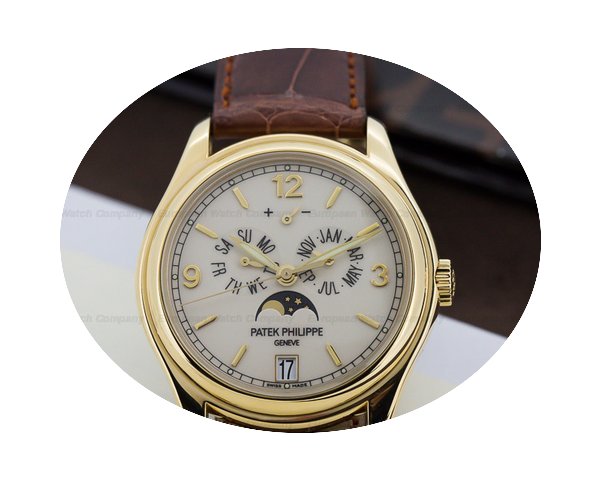 Patek Philippe Annual Calendar Cream Dia...