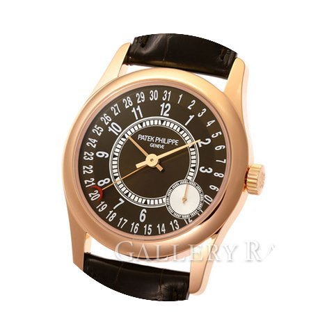 Patek Philippe Calatrava Pink Gold 37MM...