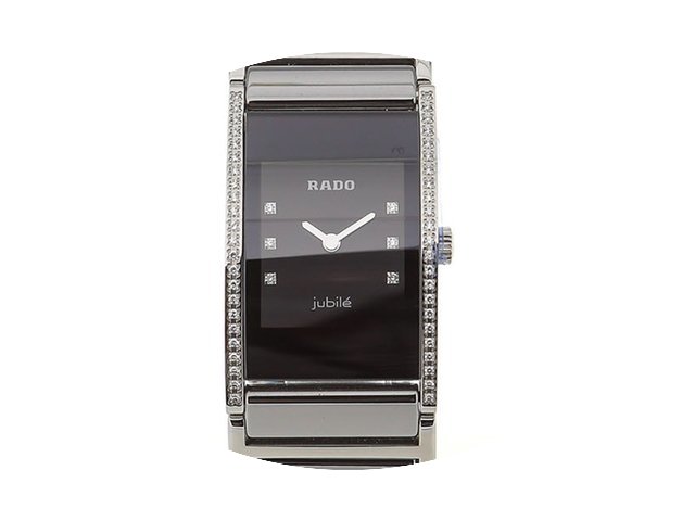 Rado Integral Jubile 25 Gemstone Ceramic...