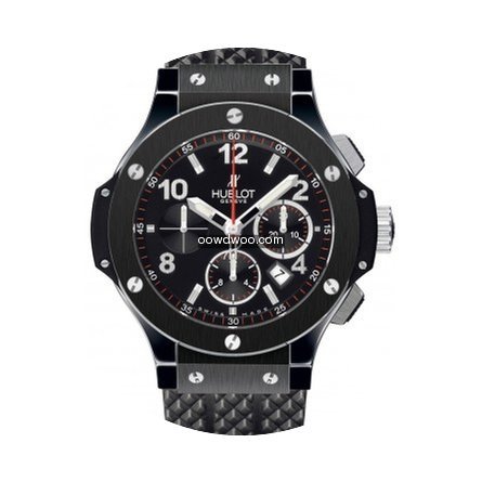 Hublot Big Bang...