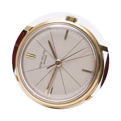 Patek Philippe Calatrava Vintage...