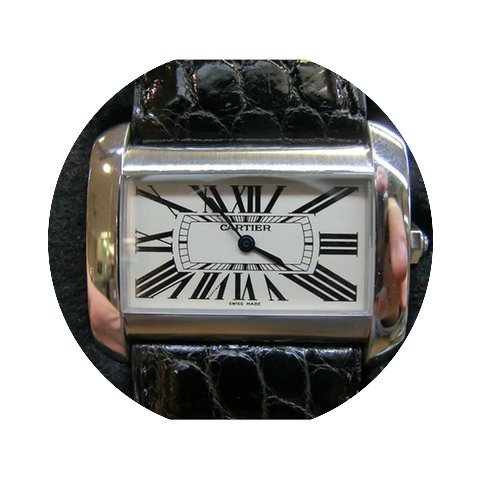 Cartier Damenuhr Tank Divan...