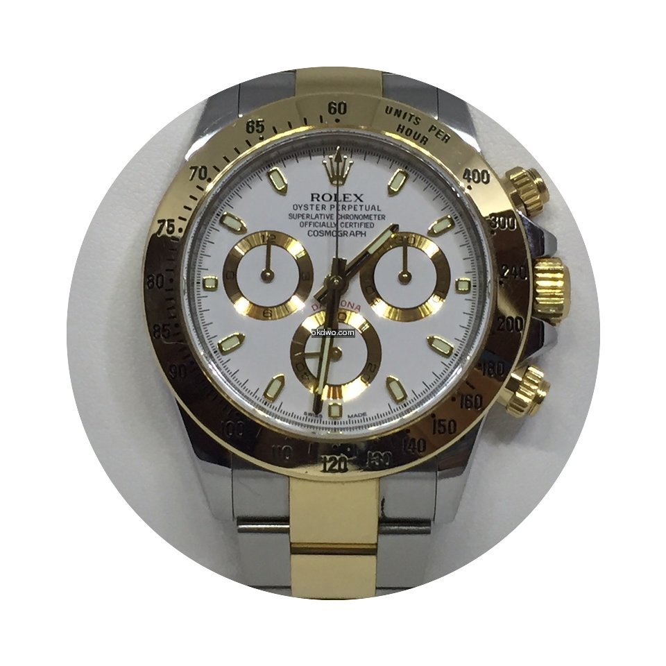 Rolex Daytona 116523 18k Yellow Gold and...