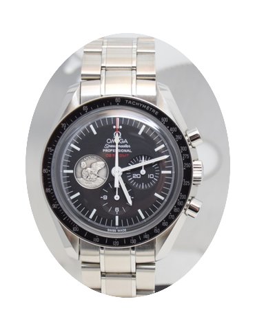 Omega SpeedMaster Apollo 11 40Th Anniver...