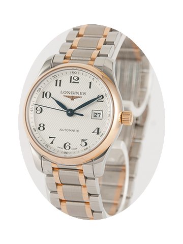 Longines Damenarmbanduhr...
