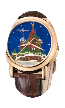 Ulysse Nardin Kremlin...