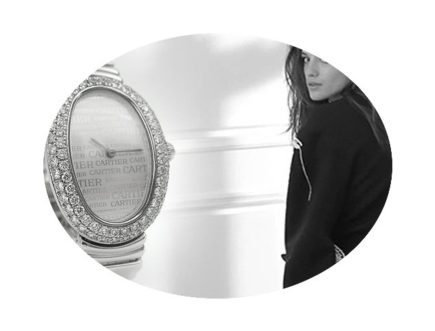 Cartier Baignoire...
