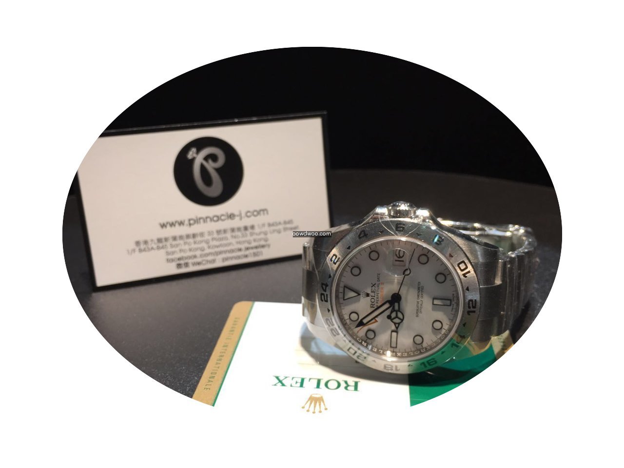 Rolex 216570 Explorer II White...