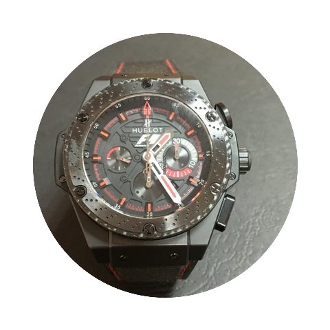 Hublot king power F1...