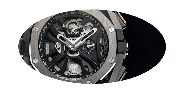 Audemars Piguet [NEW] ROYAL OAK CONCEPT ...