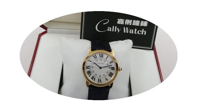 Cartier W6700455...