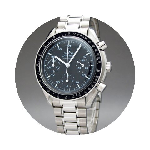Omega Speedmaster Reduced...