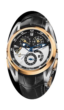 Ulysse Nardin Sonata Streamline...