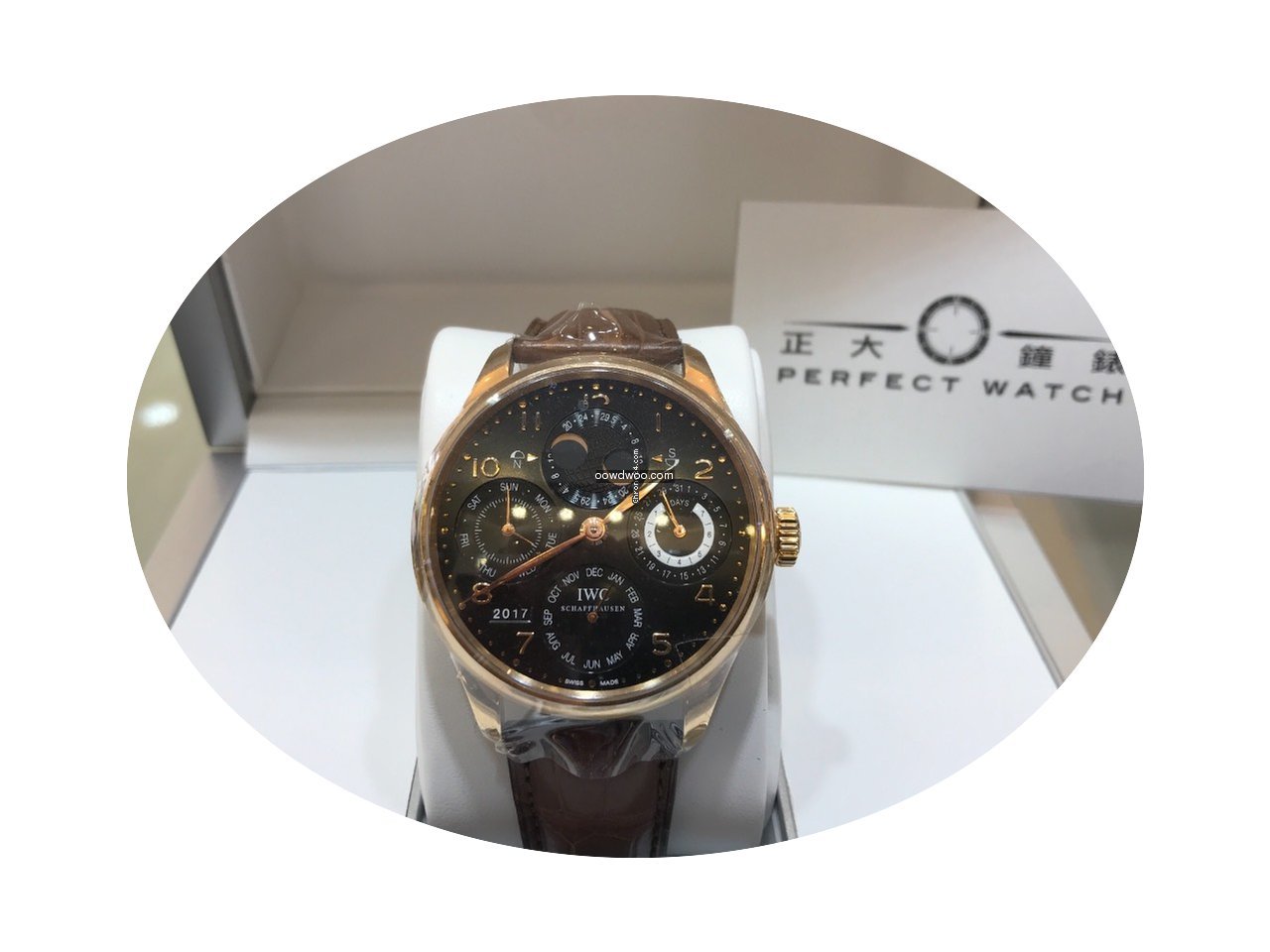 IWC IW503202 Portuguese Perpetual Calend...