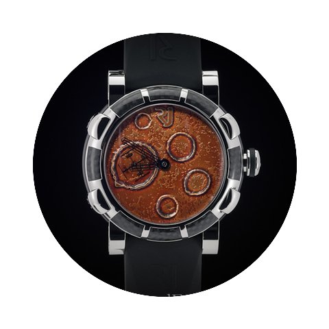 Romain Jerome Moon Dust DNA. Ochre Golde...