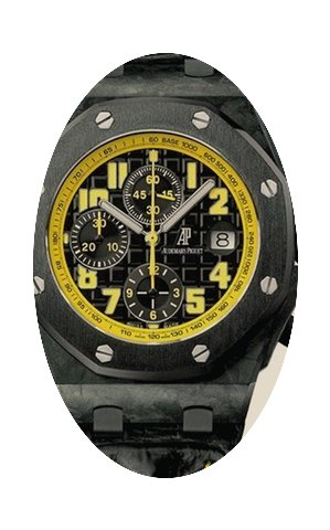 Audemars Piguet Royal Oak Offshore Bumbl...