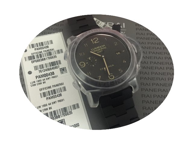 Panerai Luminor 1950 3 Days GMT Ceramic ...