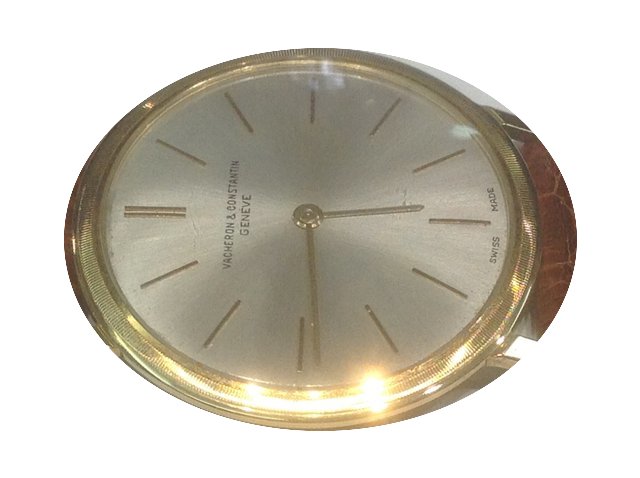 Vacheron Constantin Ultra plate yellow g...