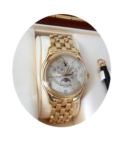 Patek Philippe 5036/1 J 18k Yellow Gold ...