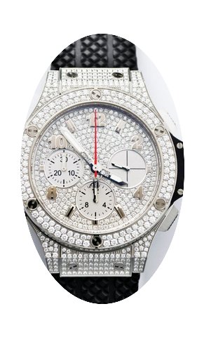 Hublot Big Bang 41mm...