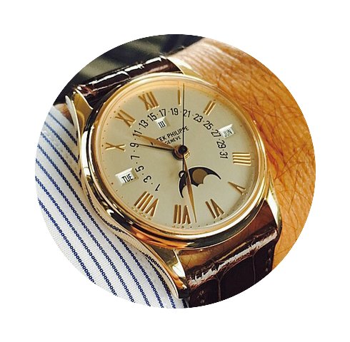 Patek Philippe 5050R...