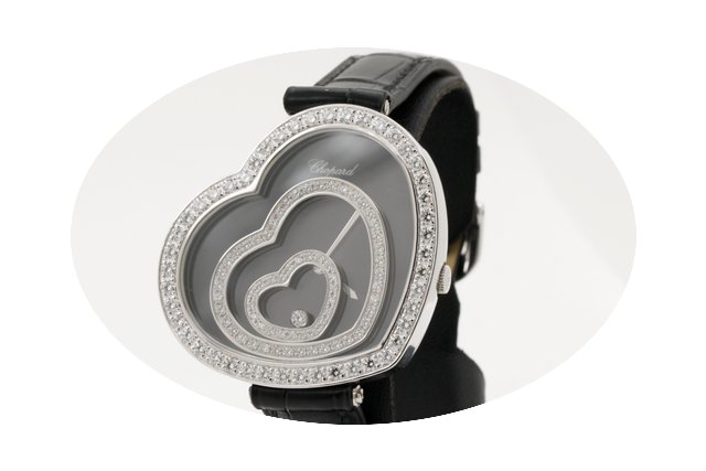 Chopard Happy Spirit Heart in 18K white ...