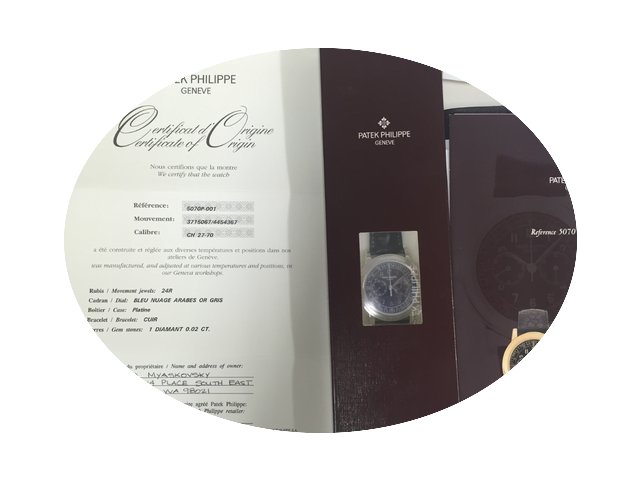 Patek Philippe Chronograph DOUBLE SEALED...