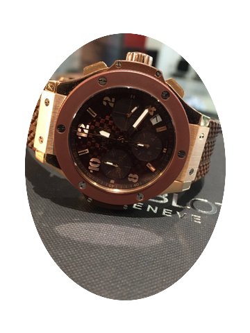 Hublot Big Bang Rose Gold Capuccino 41mm...