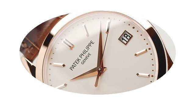 Patek Philippe [NEW] Calatrava Opaline D...