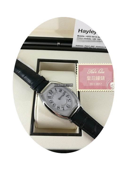 Patek Philippe 5098P-001...