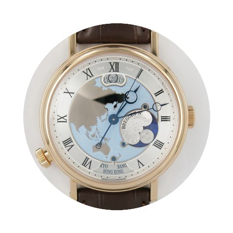Breguet 5717...