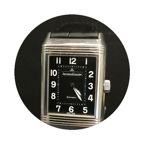 Jaeger-LeCoultre ReversoGrande Taille 27...