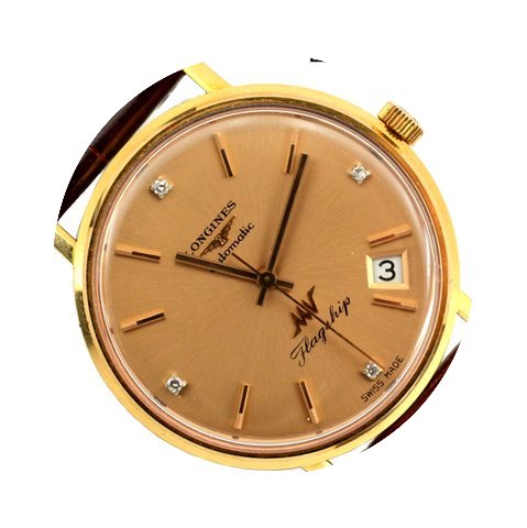 Longines Flagship Ultra-Chron 8324 – 1...