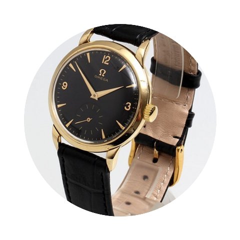 Omega TRÉSOR 750/18kt Gelbgold Luxus He...