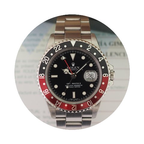 Rolex GMT-MASTER II ref. 16710 Full Set ...