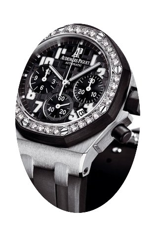 Audemars Piguet Ladys Offshore Chrono...