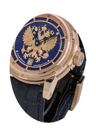 Louis Moinet Russian Eagle...