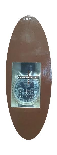 Patek Philippe 5271P Perpetual Calendarz...