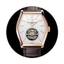 Vacheron Constantin Malte Tourbillon 301...
