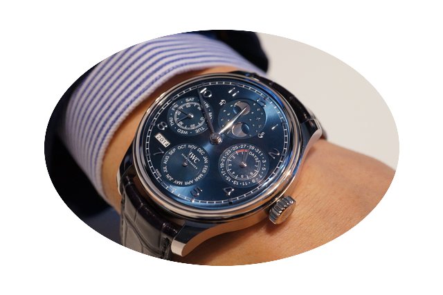 IWC Portugieser Perpetual Calendar Doubl...