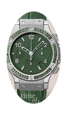 Hublot Big Bang 41mm · Tutti Frutti 341...