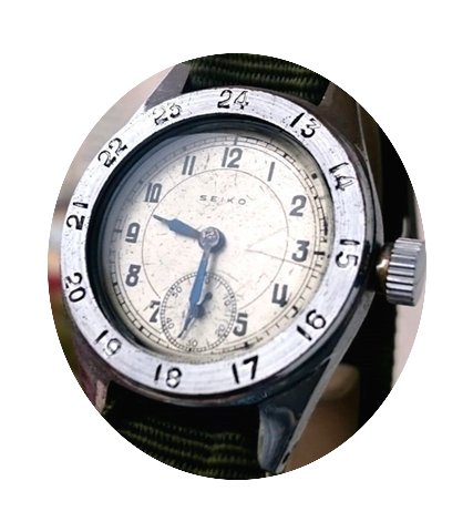 Seikosha Military WWII Mechanical Double...