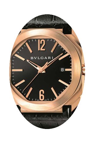 Bulgari Octo Automatic 41mm Mens Watch...