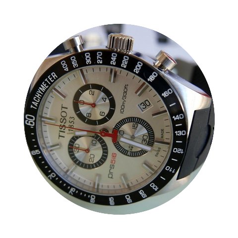 Tissot PRS 516 Chrono...