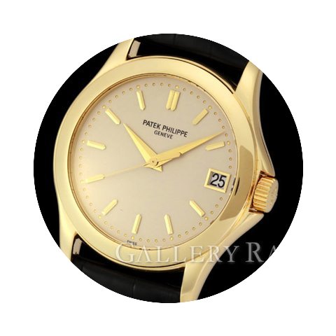 Patek Philippe Calatrava Date Yellow Gol...