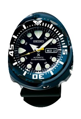 Seiko Prospex SRP653...